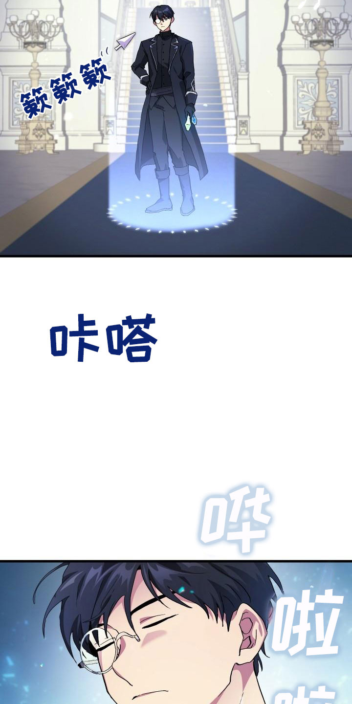 第1话18