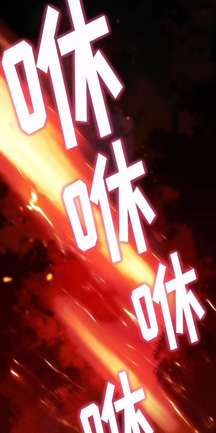第1话2