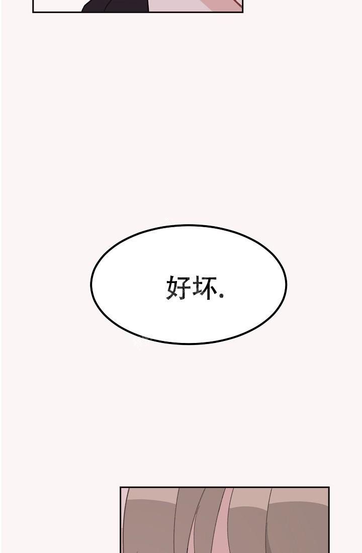 第34话10