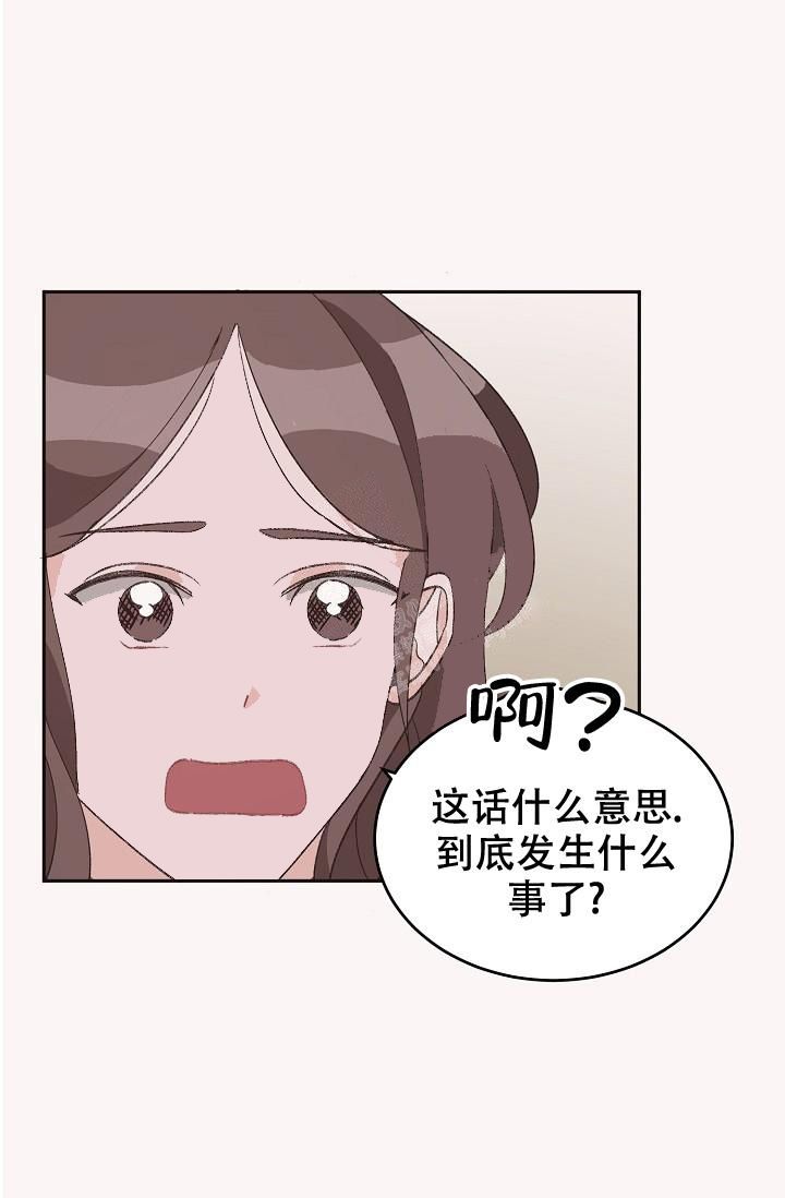 第40话2