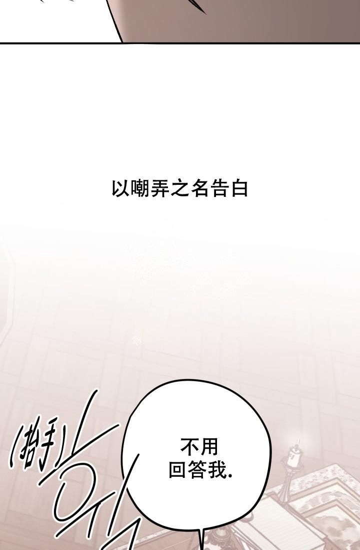 第8话11