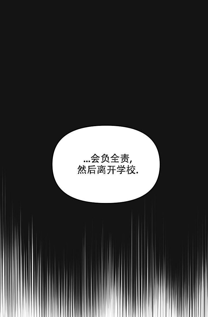 第19话7