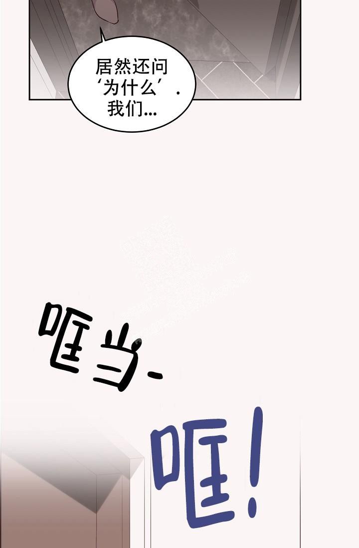 第41话7