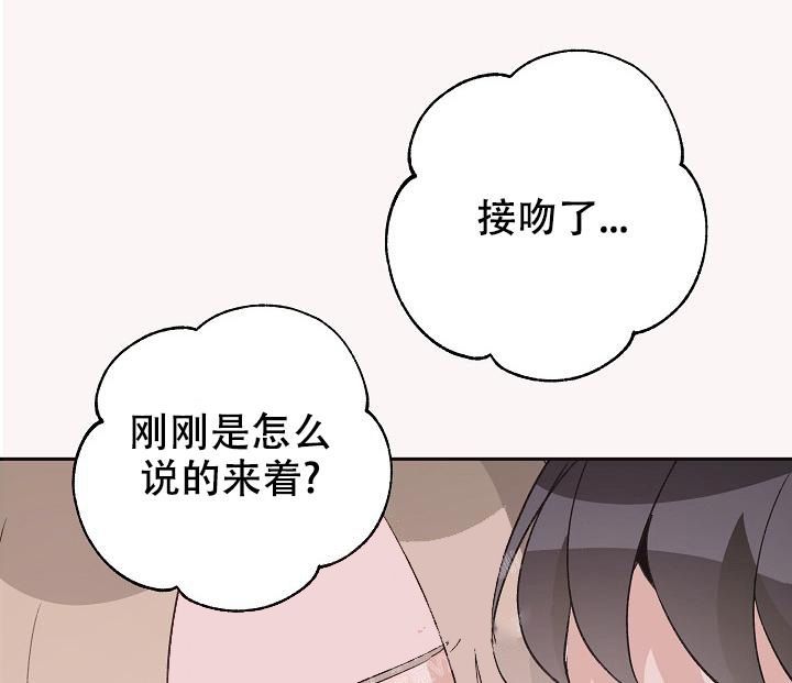 第36话14