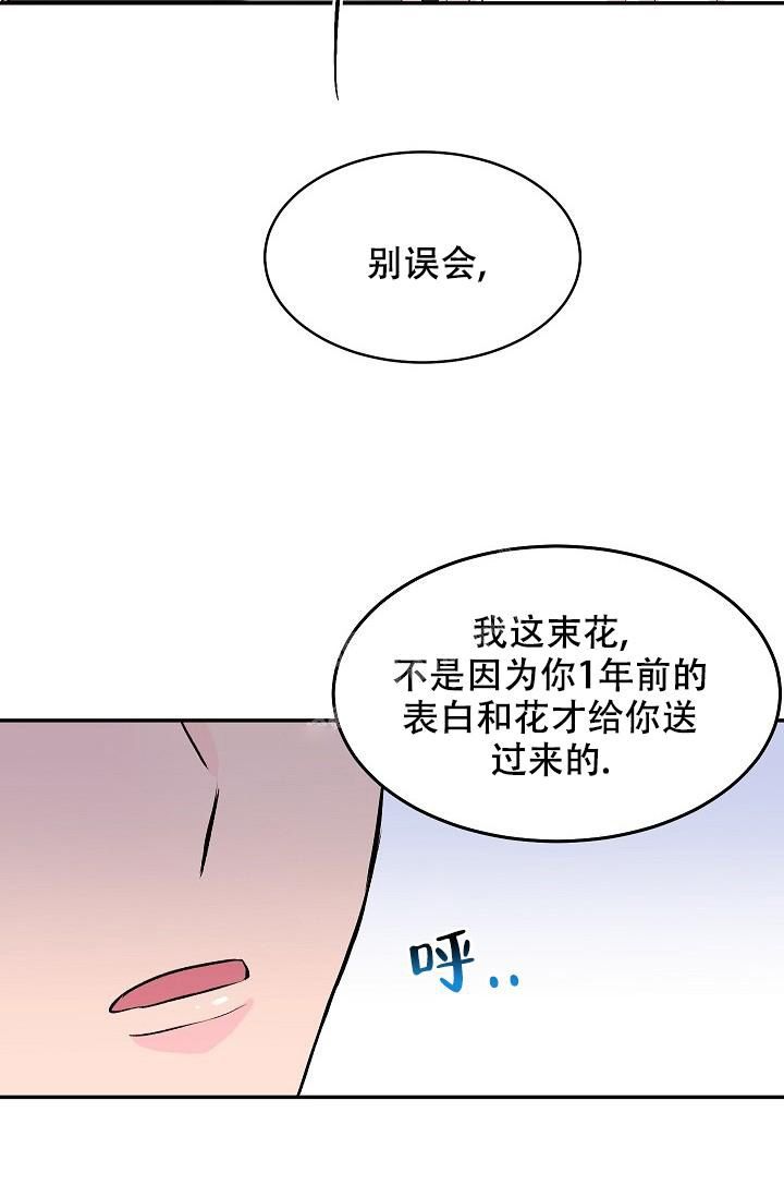 第31话34