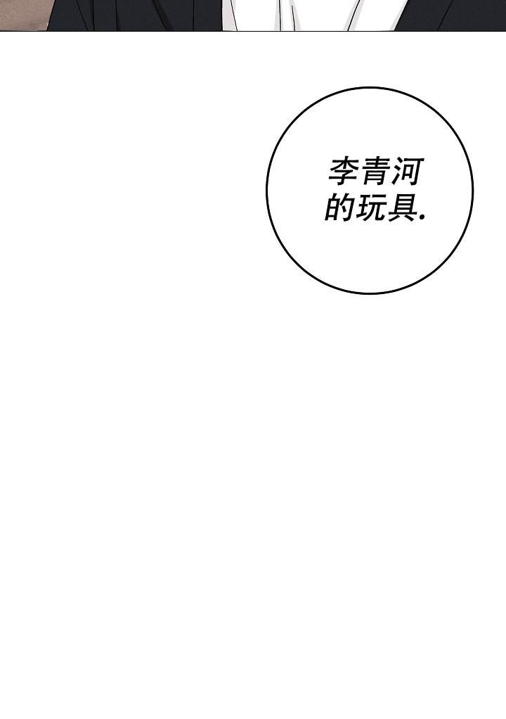 第44话37