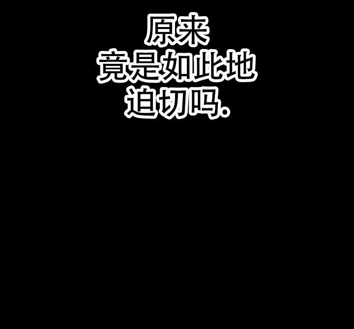 第4话25