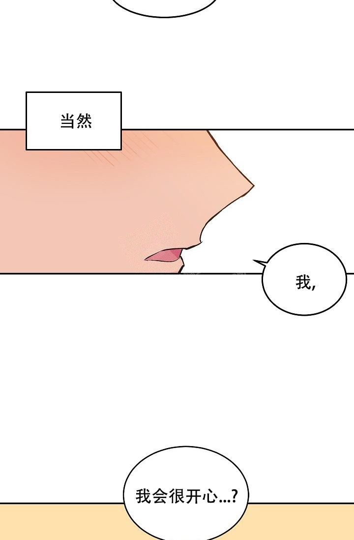 第26话19