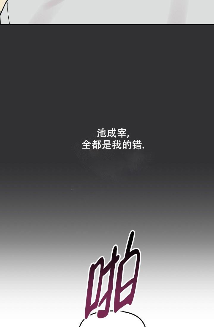 第16话36