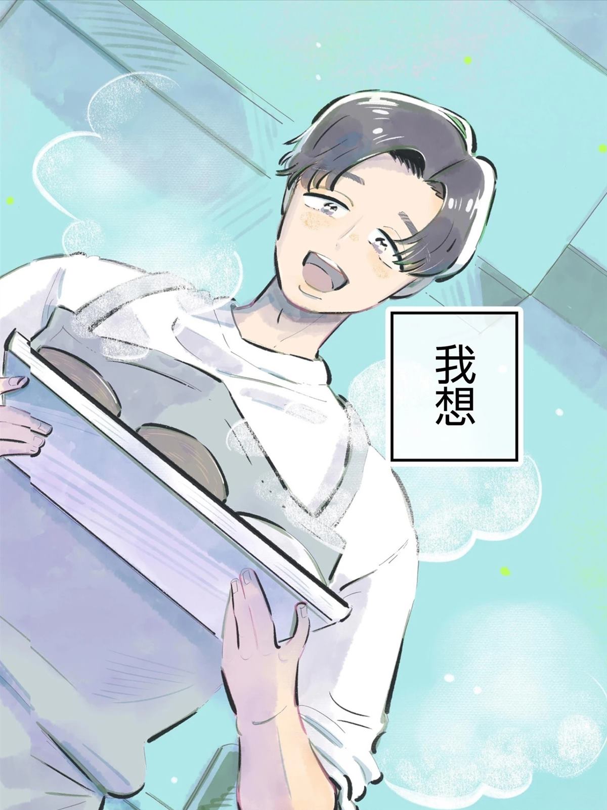 第7话21