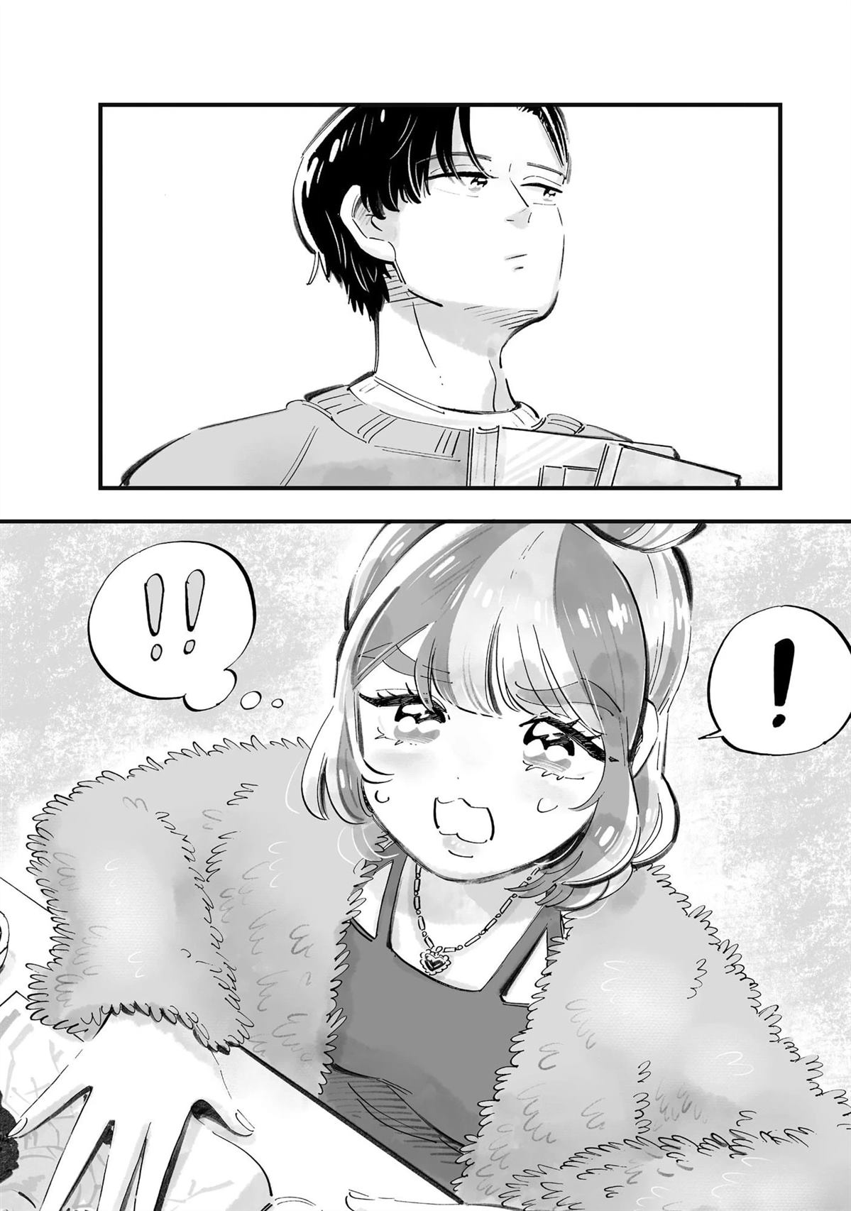 第14话26
