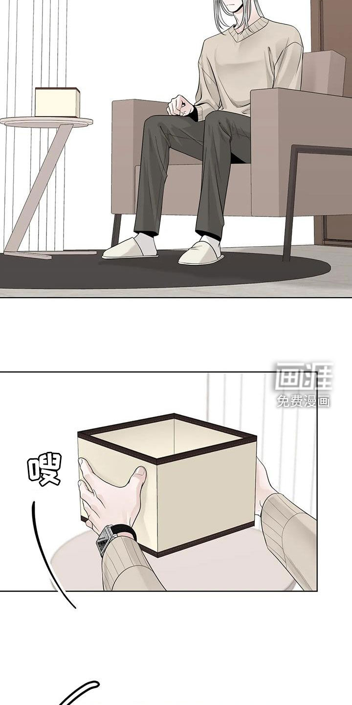 第137话15