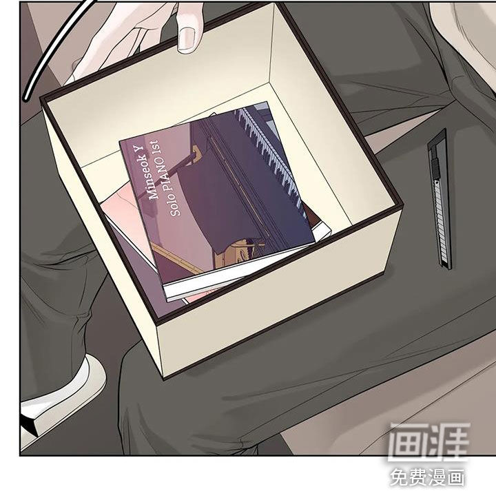 第137话16