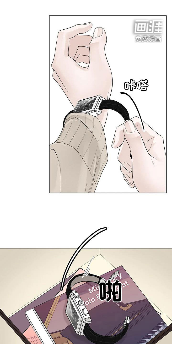 第137话17