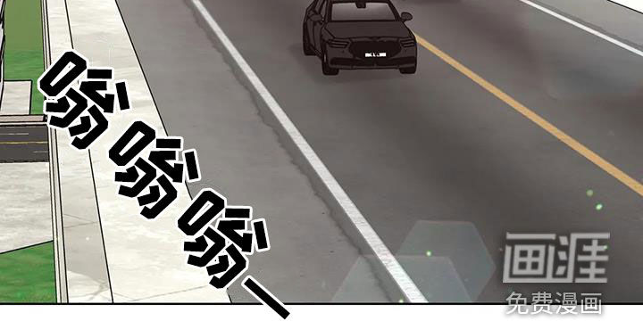 第137话8