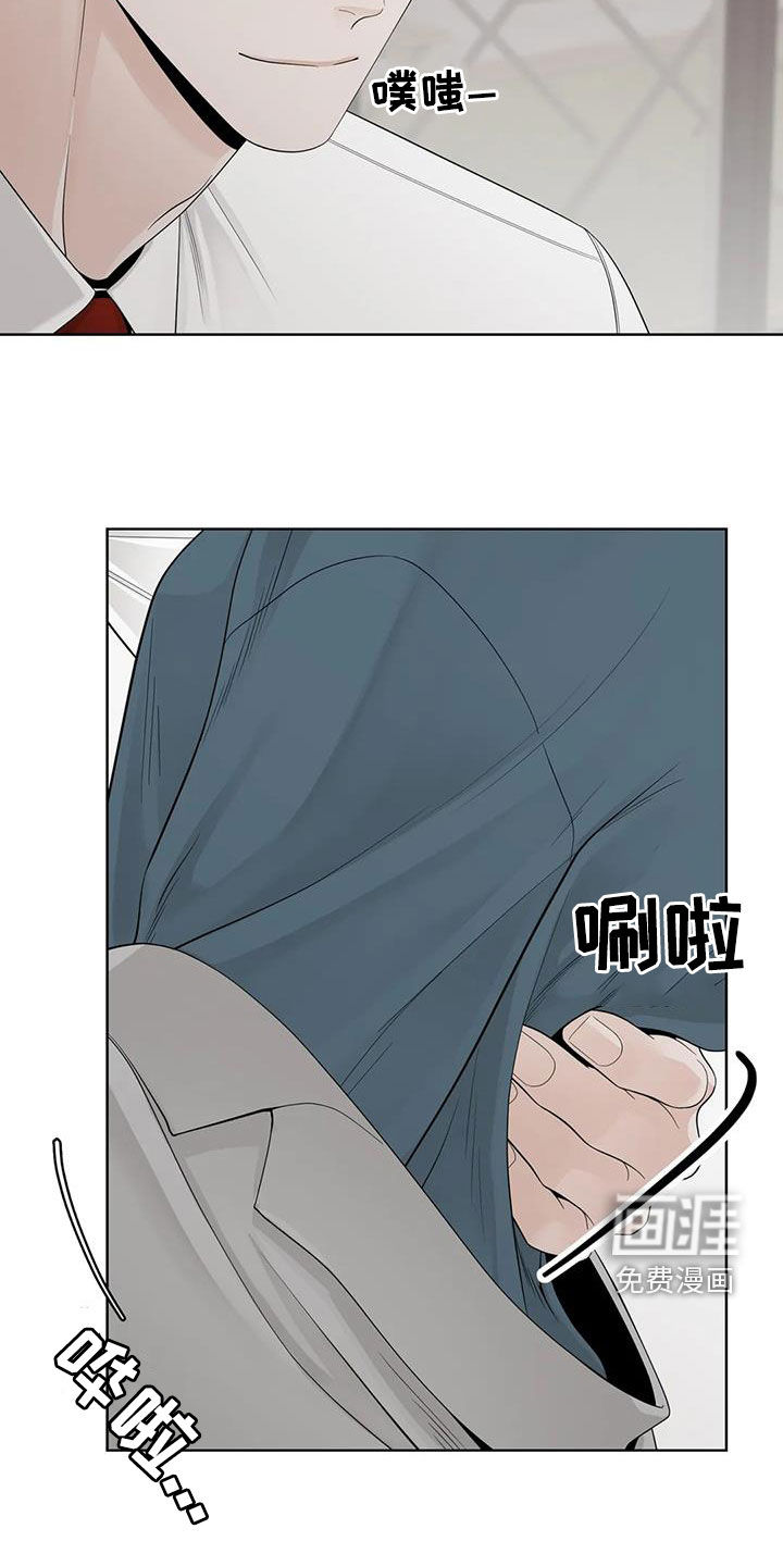 第136话10