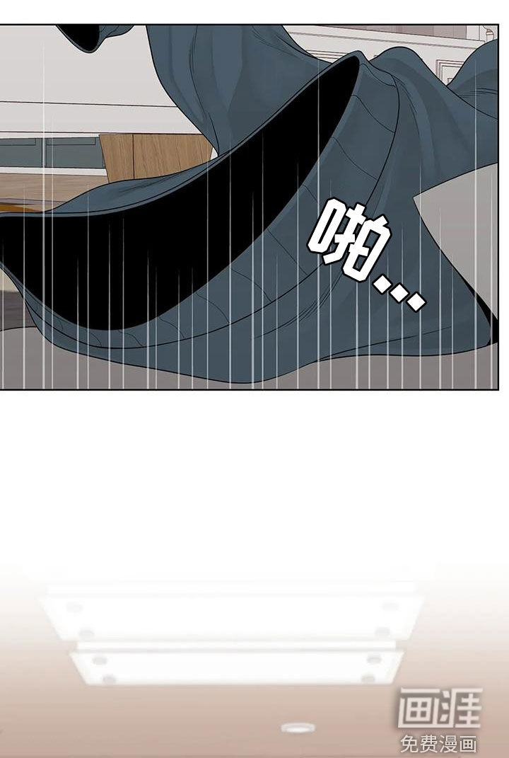 第136话11