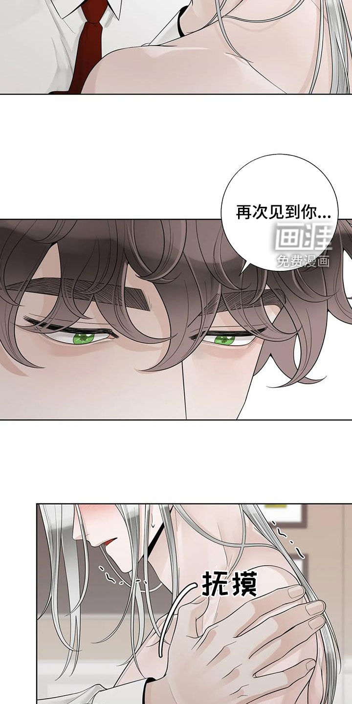 第136话14