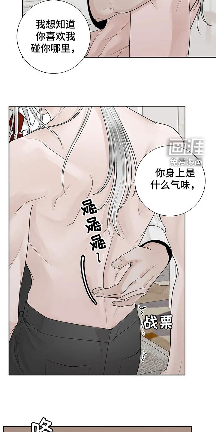 第136话15