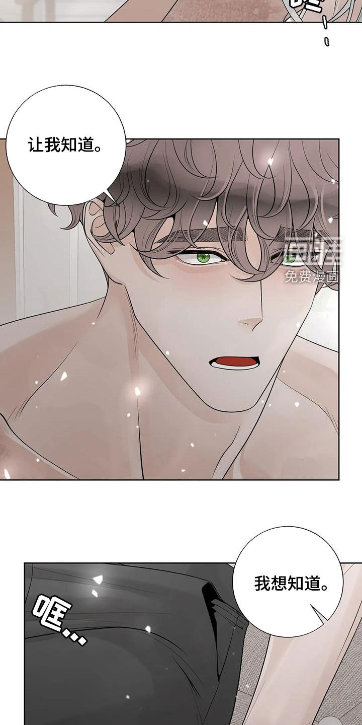 第136话19