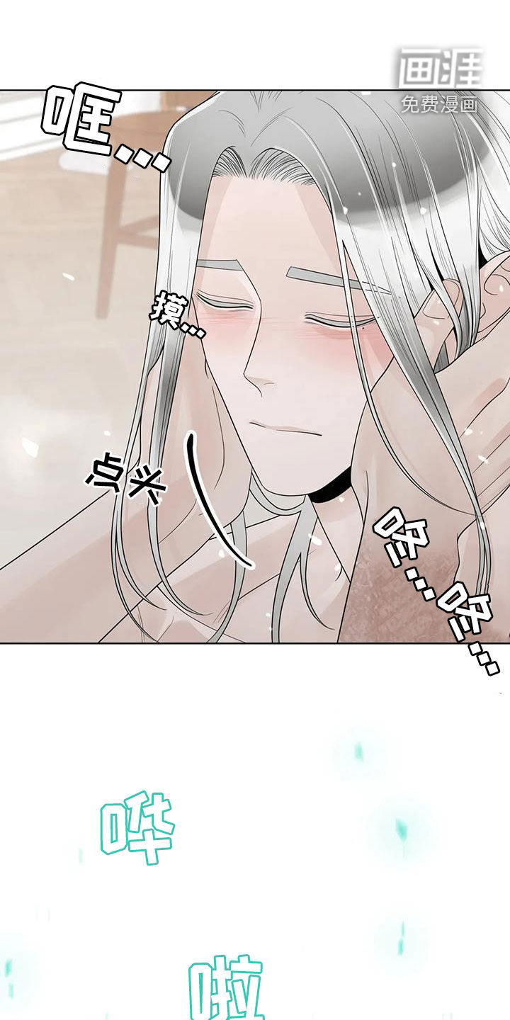 第136话21