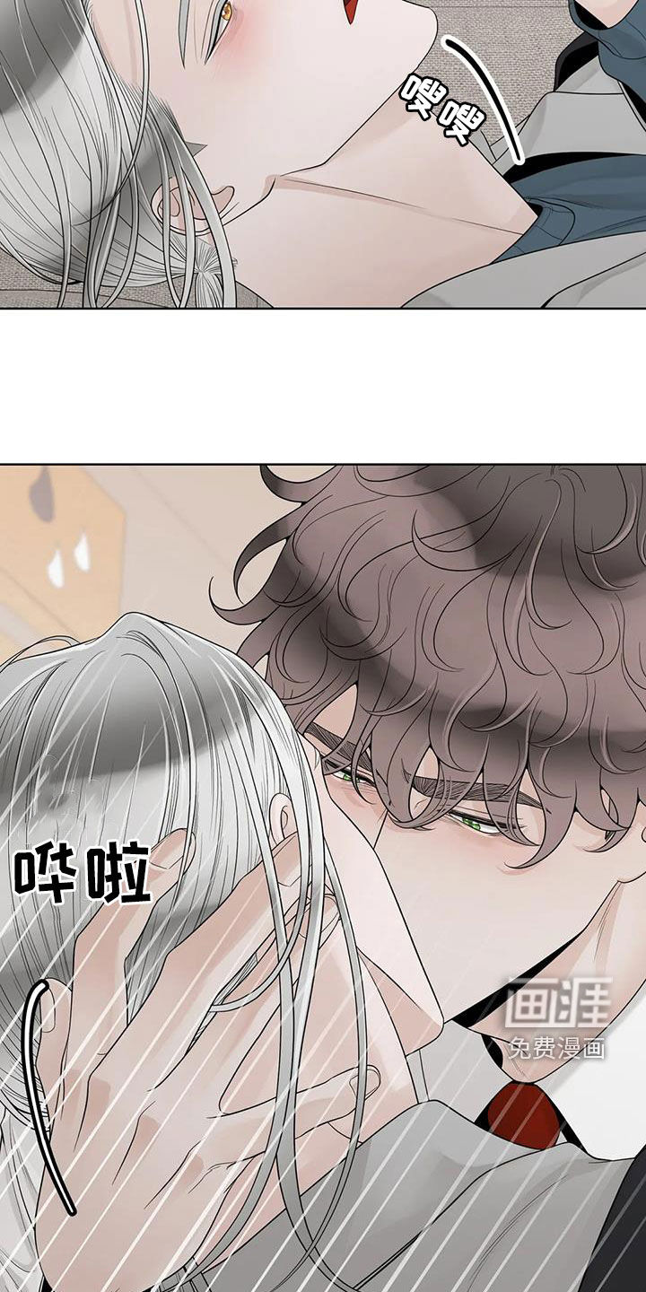 第136话6