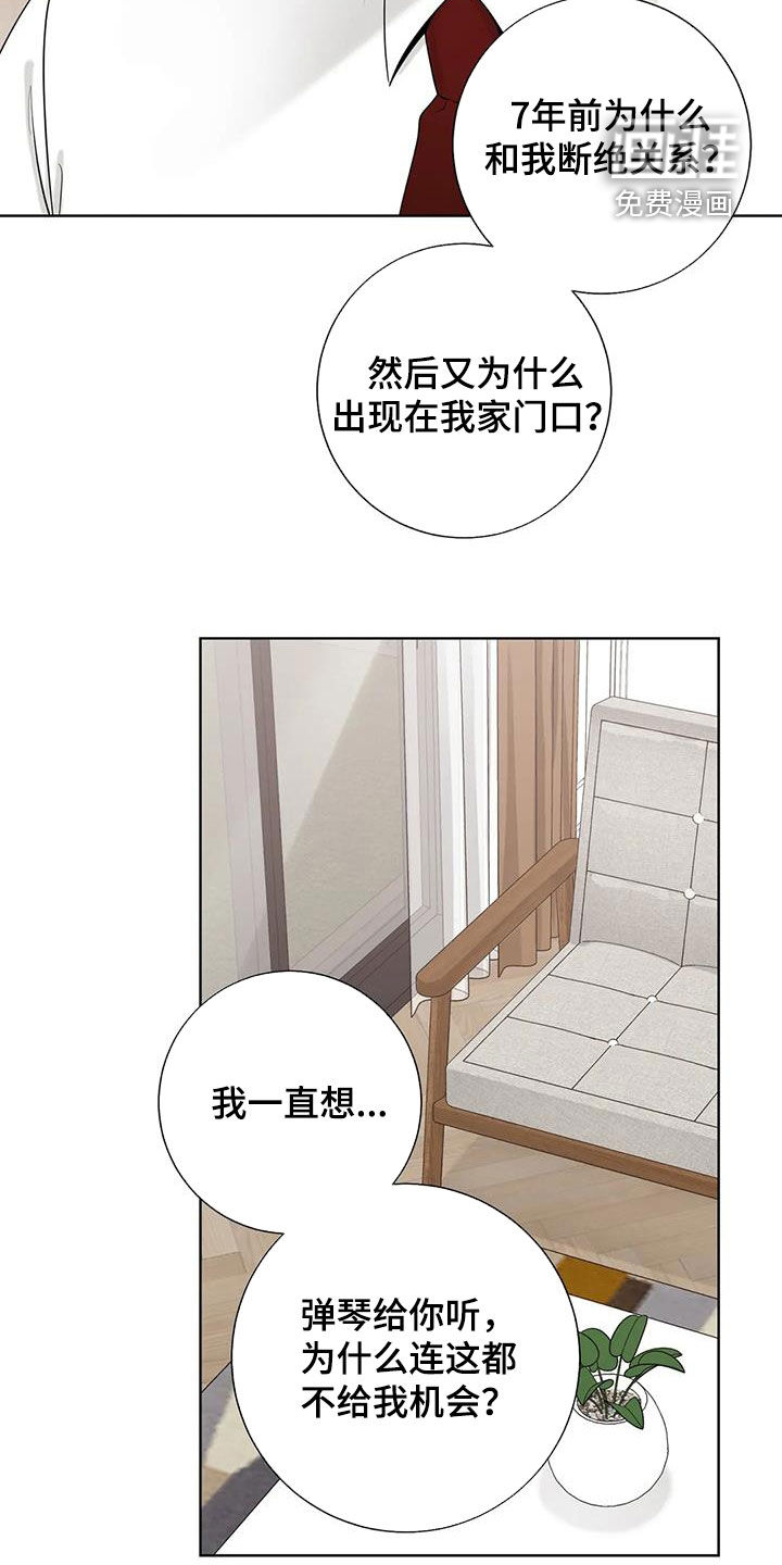 第135话12