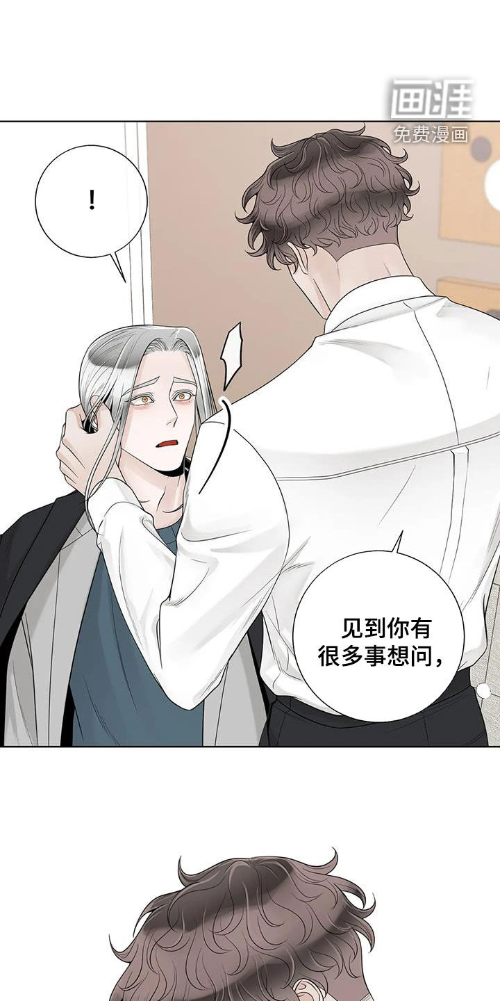 第135话13