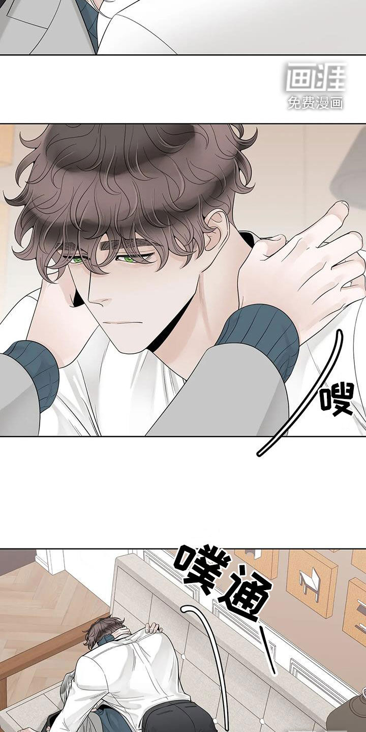 第135话17