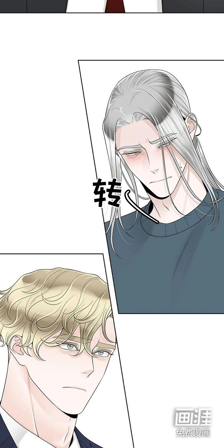 第134话11