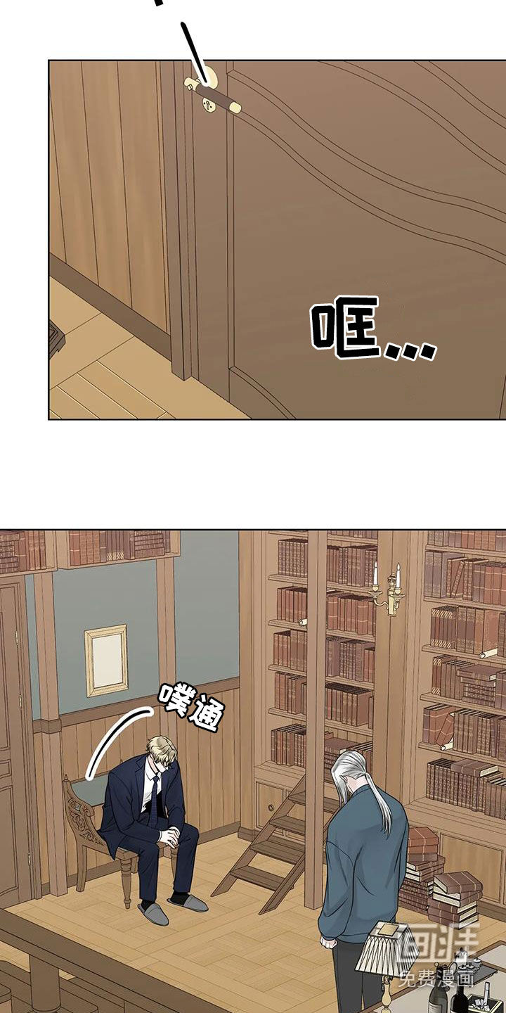 第134话13
