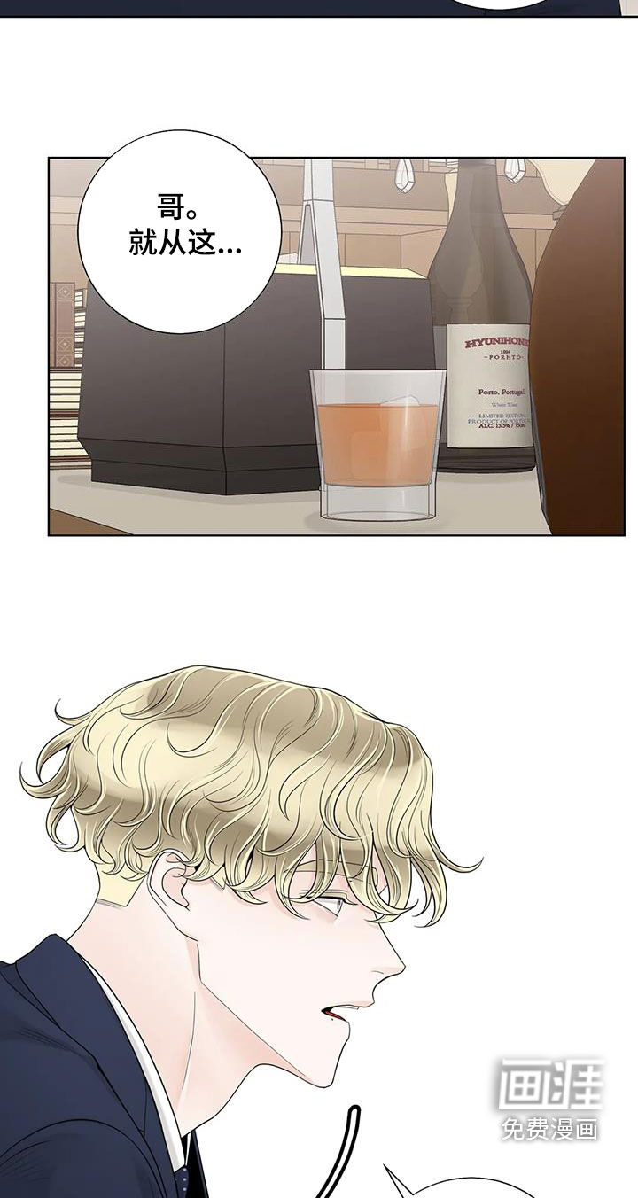 第134话16