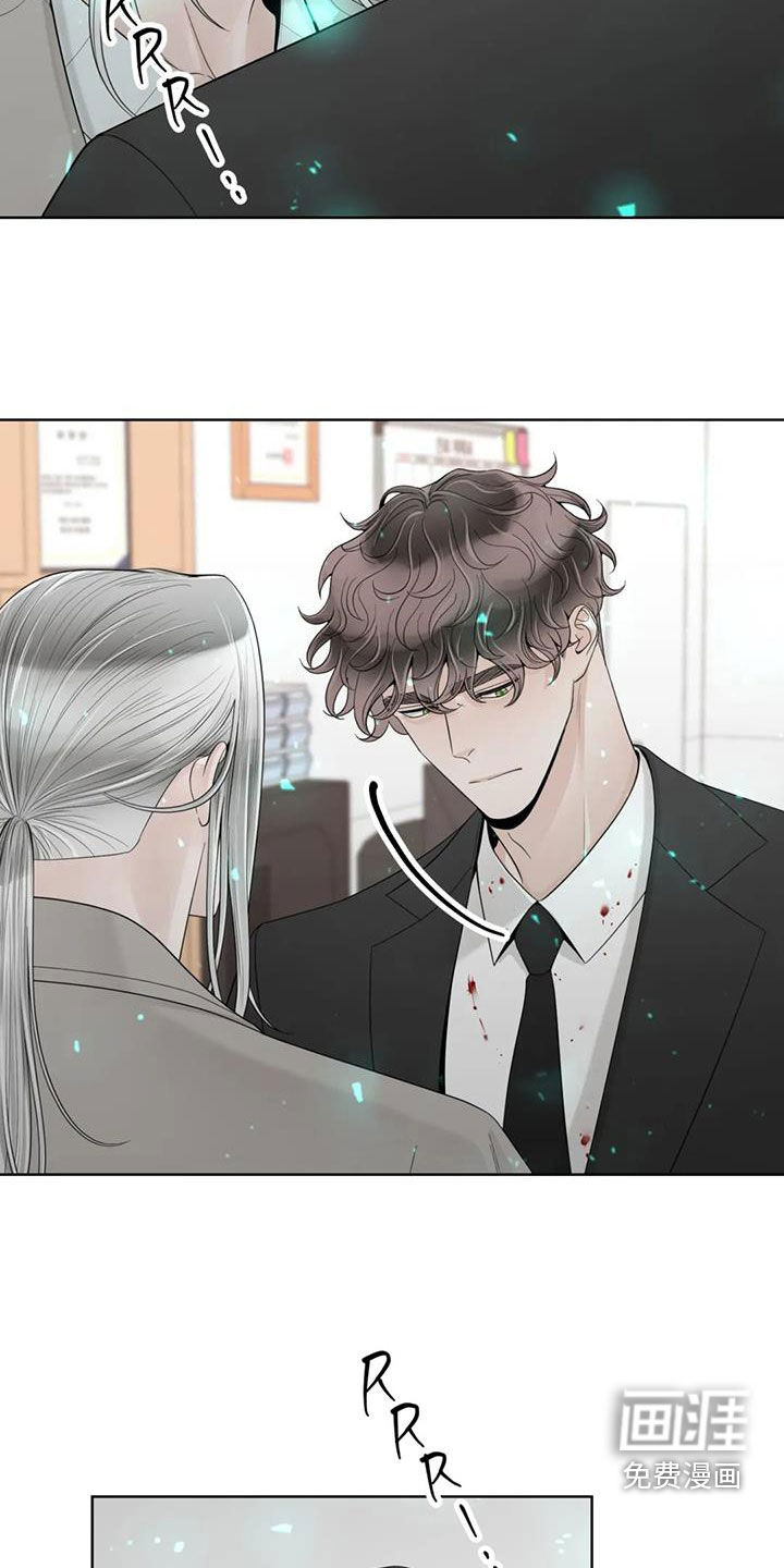 第133话11