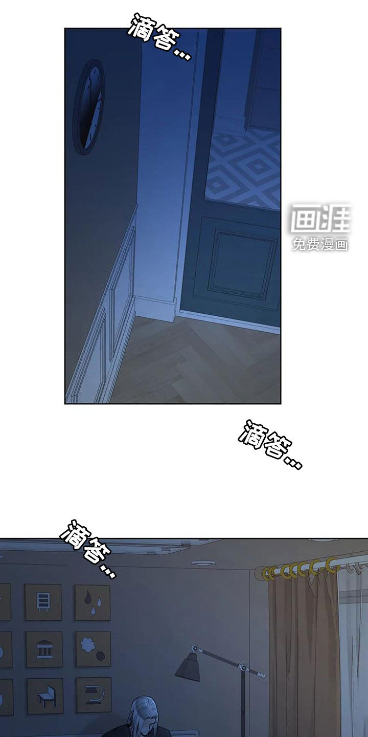 第133话16