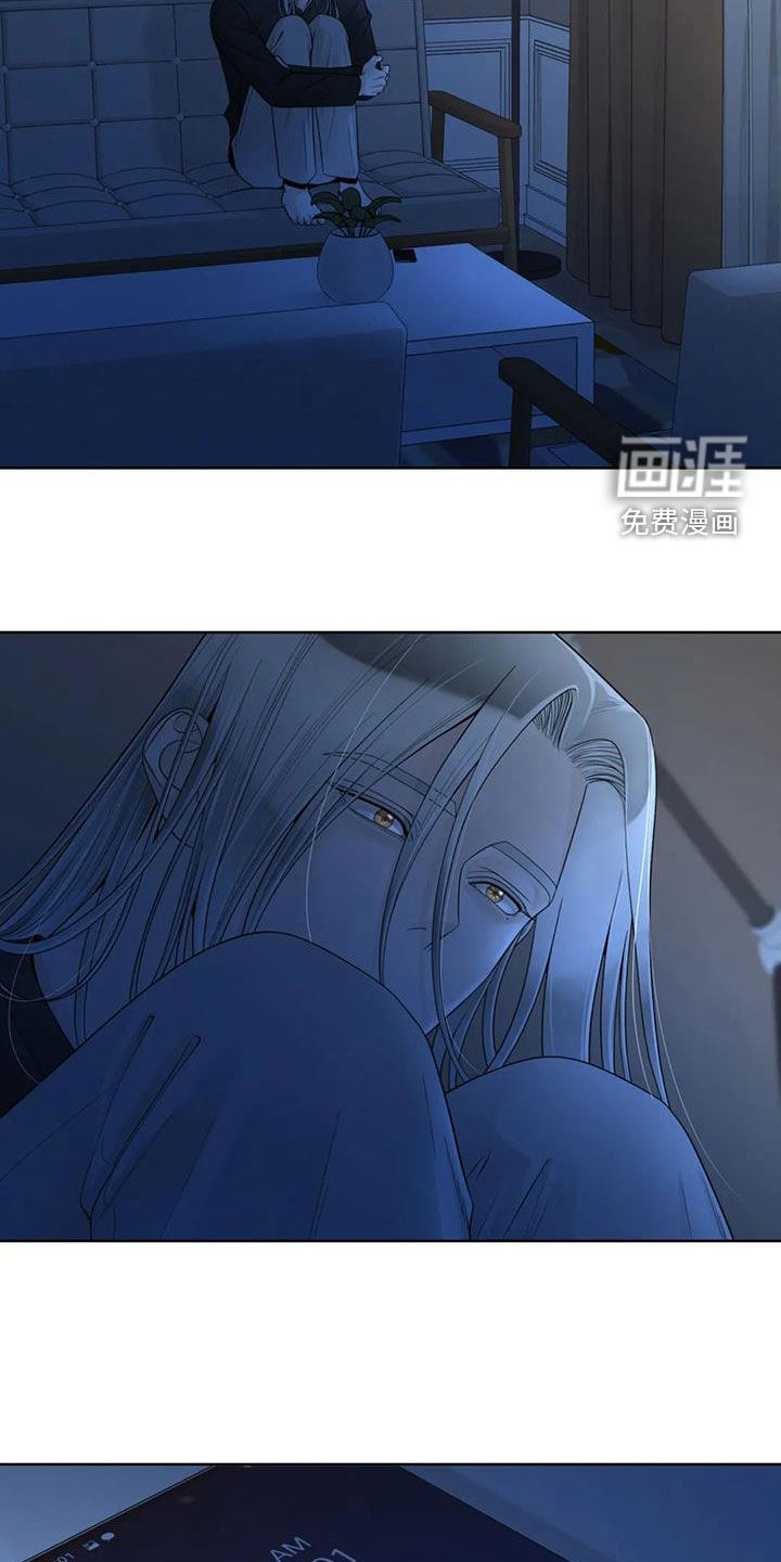 第133话17