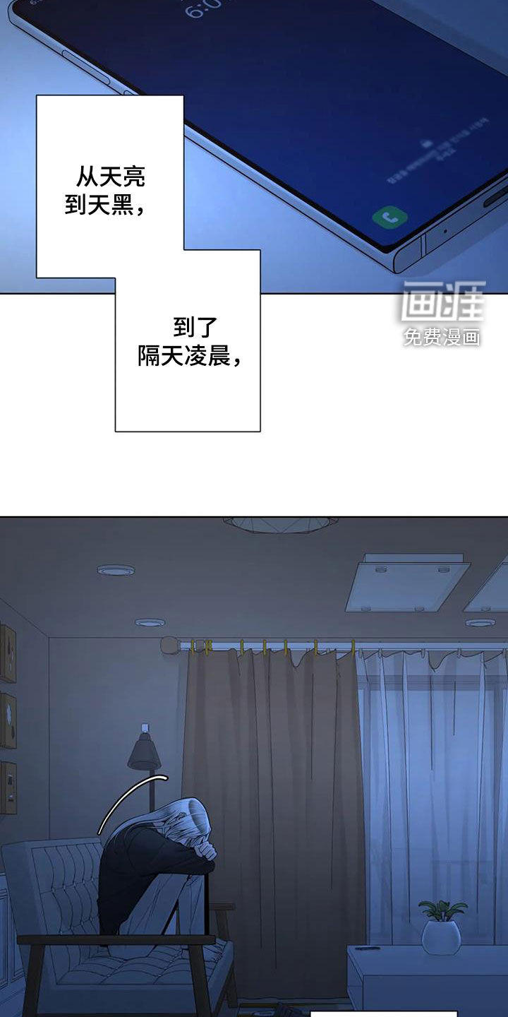 第133话18