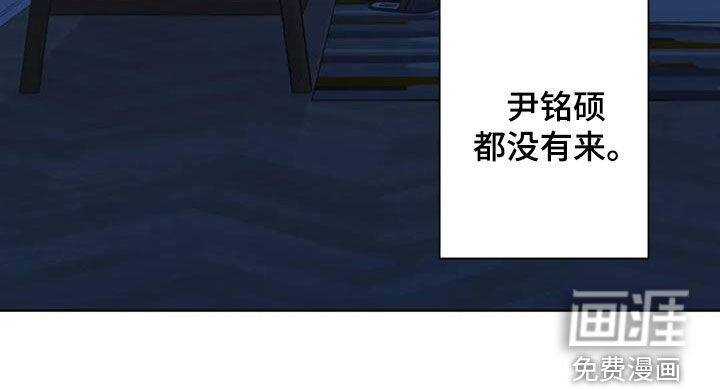 第133话19