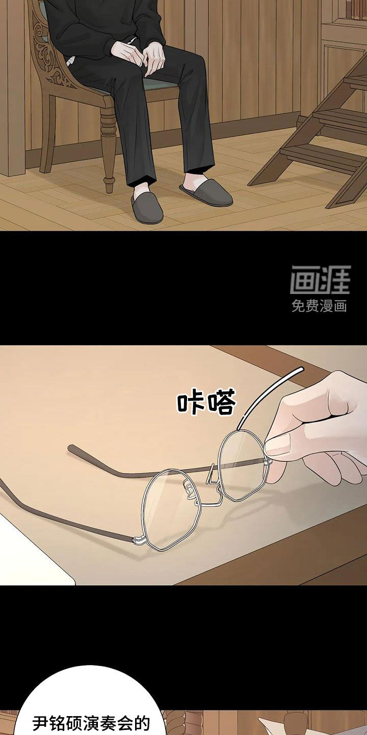 第131话10