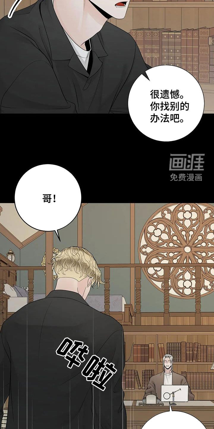 第131话12