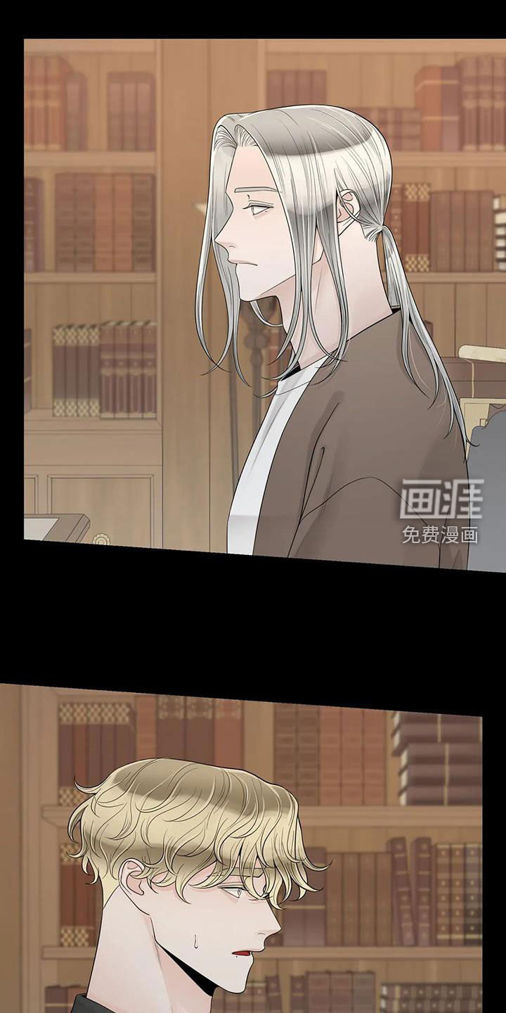 第131话15