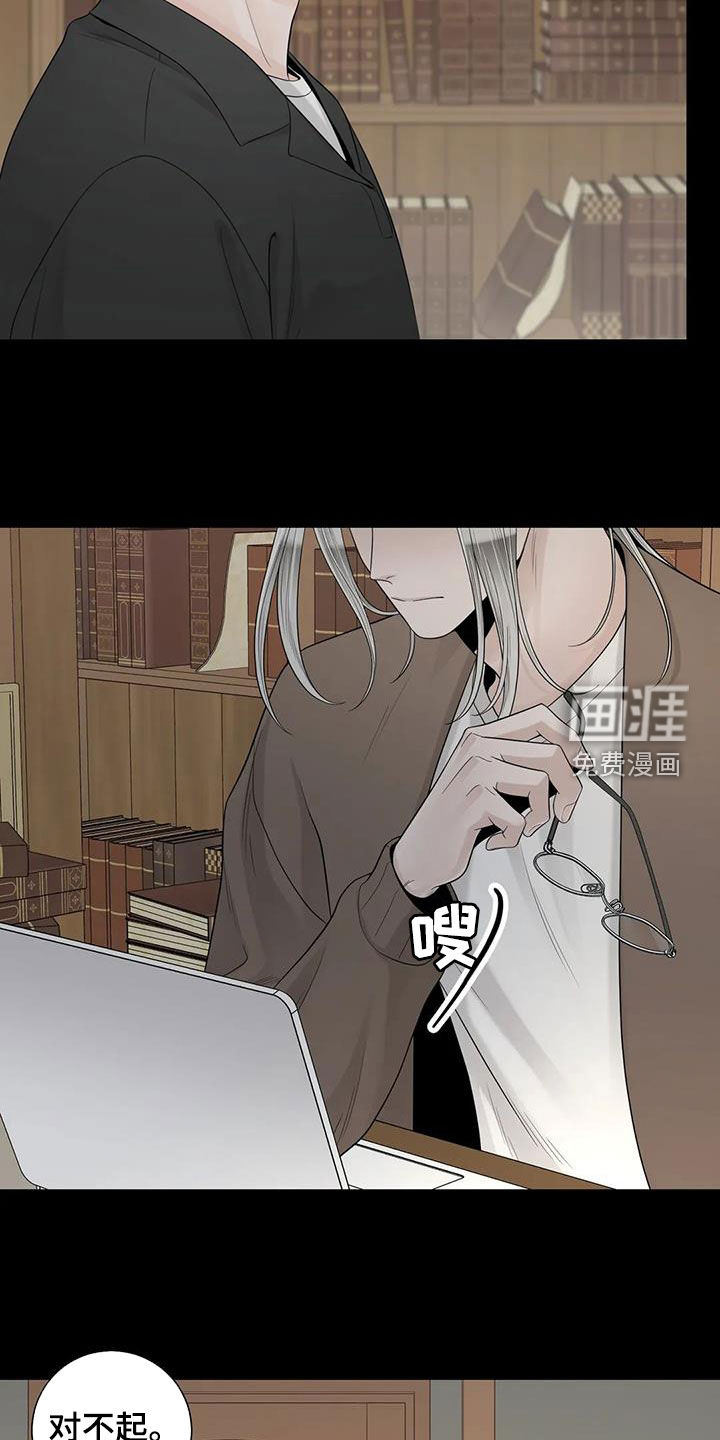 第131话16