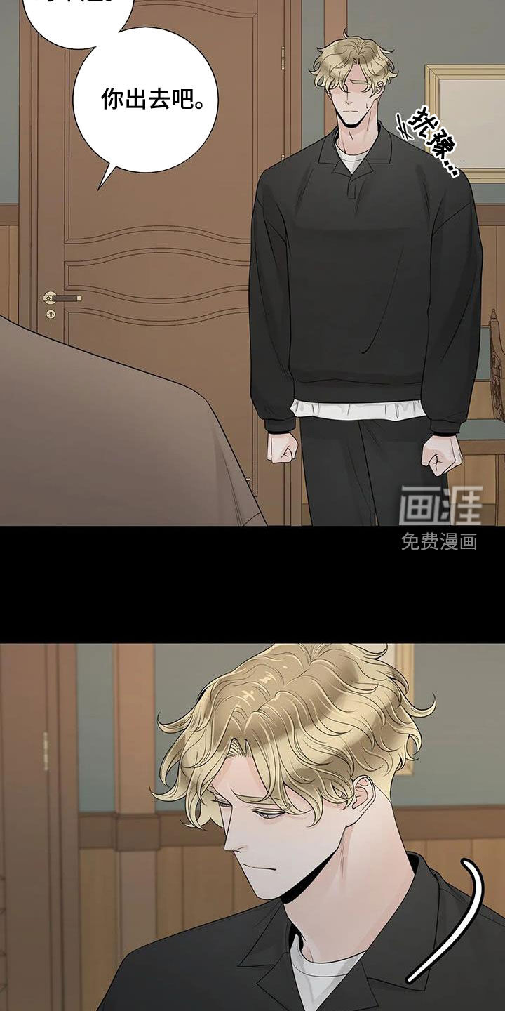 第131话17