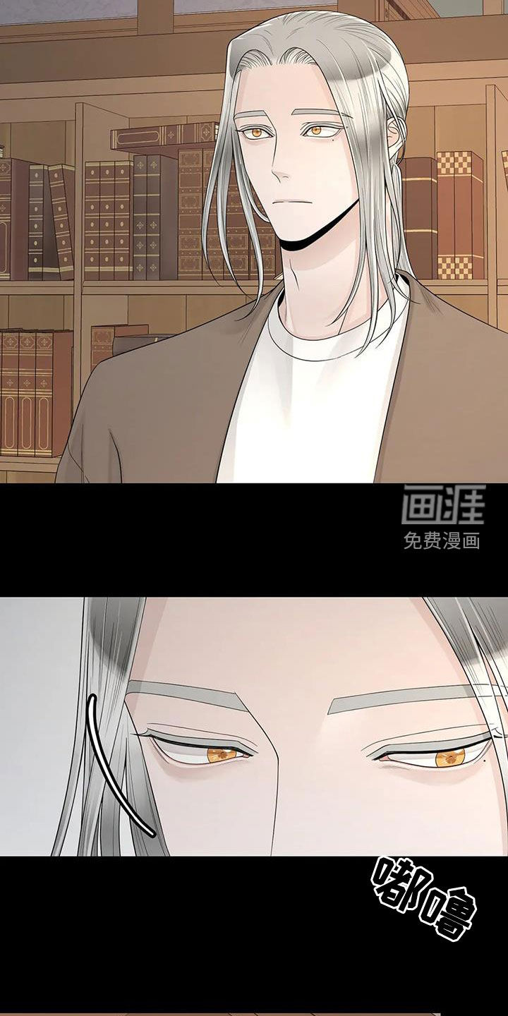 第131话19