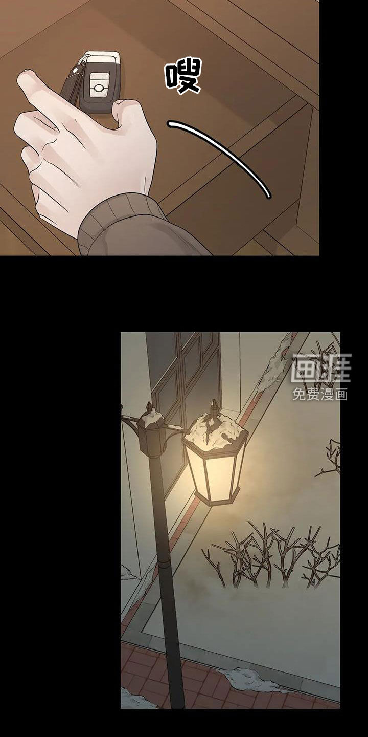 第131话20