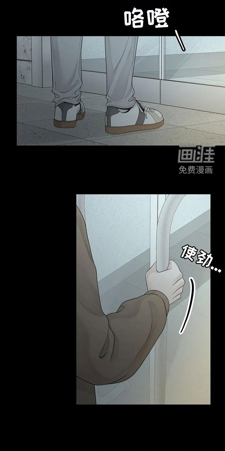 第131话23