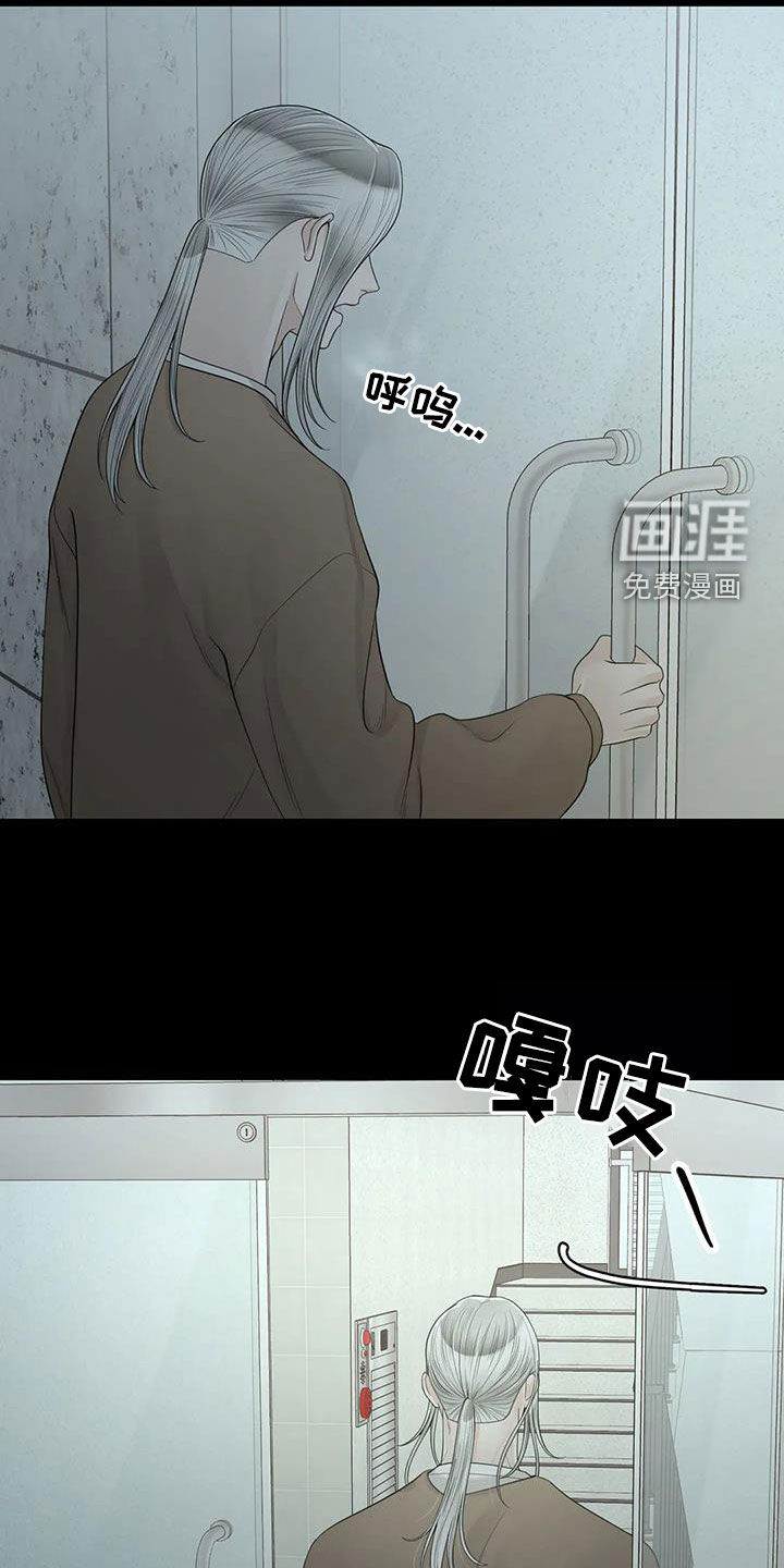 第131话24