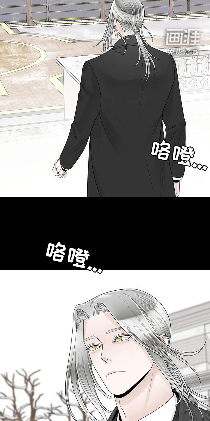 第130话18