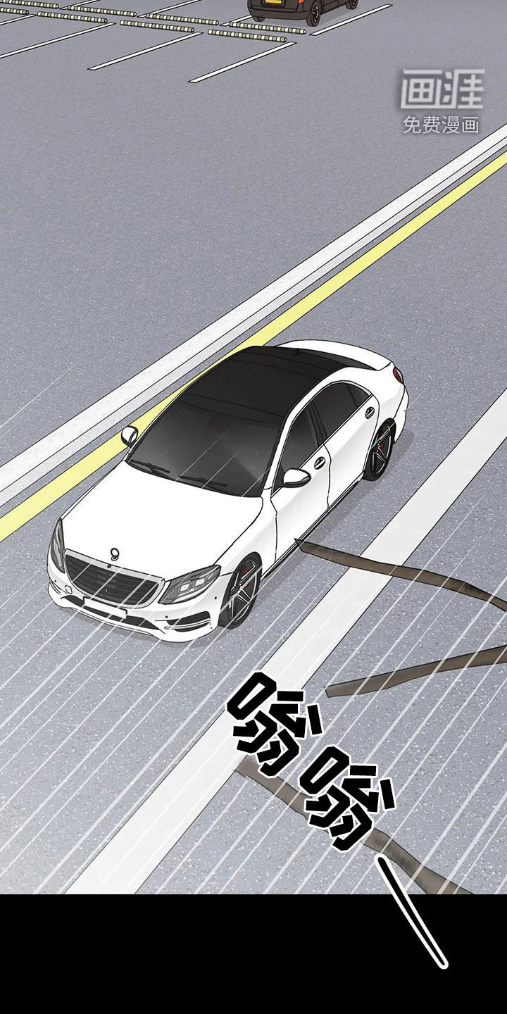 第130话20