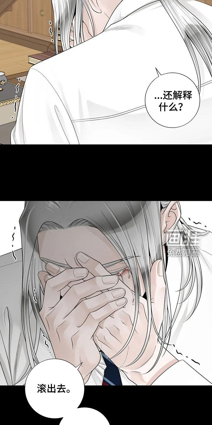 第129话1