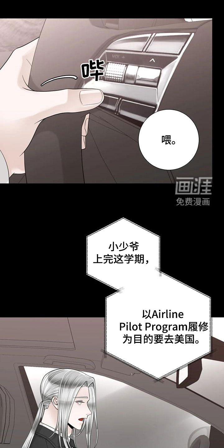 第129话12